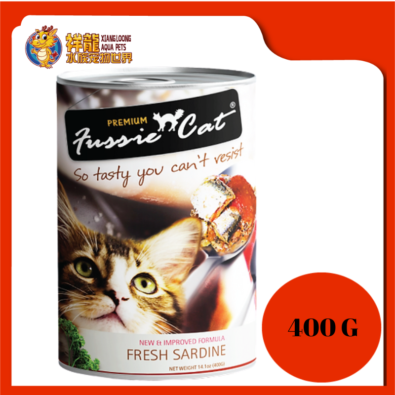 Fussie clearance cat 400g