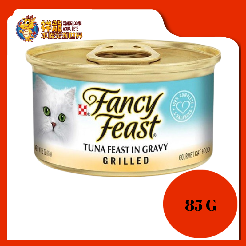 Fancy feast tuna feast in gravy grilled hotsell