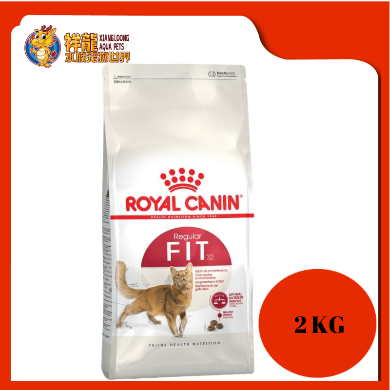 ROYAL CANIN FIT 32 ADULT CAT FOOD 2KG – Xiang Loong Aqua Pets Sdn Bhd