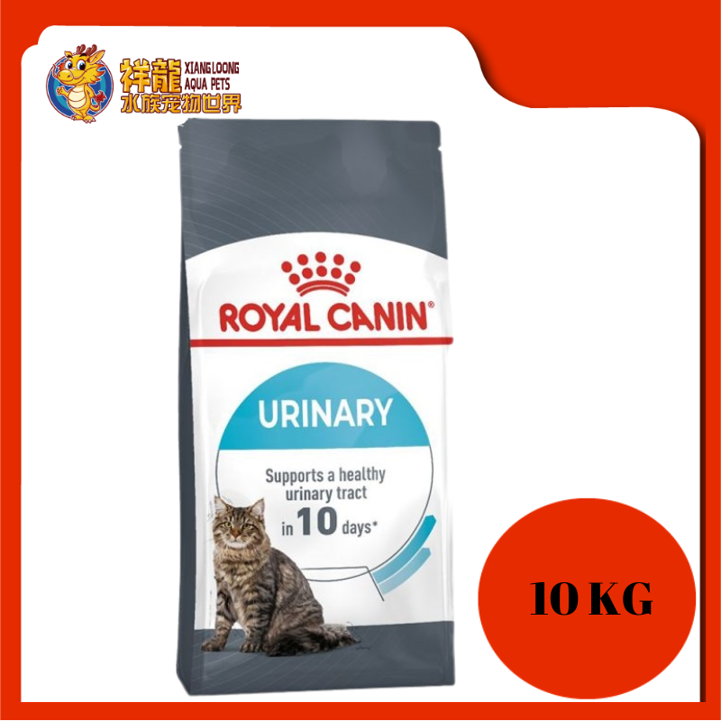 Royal canin best sale urinary 10kg