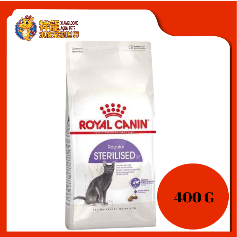 ROYAL CANIN STERILISED 37 400G – Xiang Loong Aqua Pets Sdn Bhd