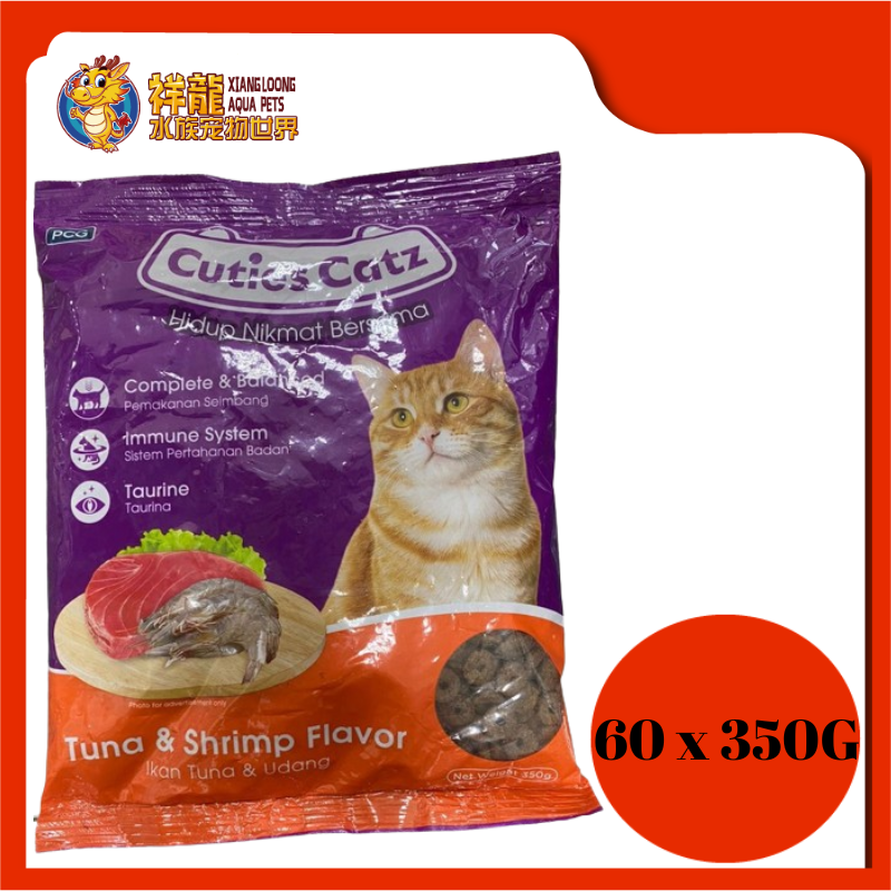 Cuties catz tuna and shrimp best sale