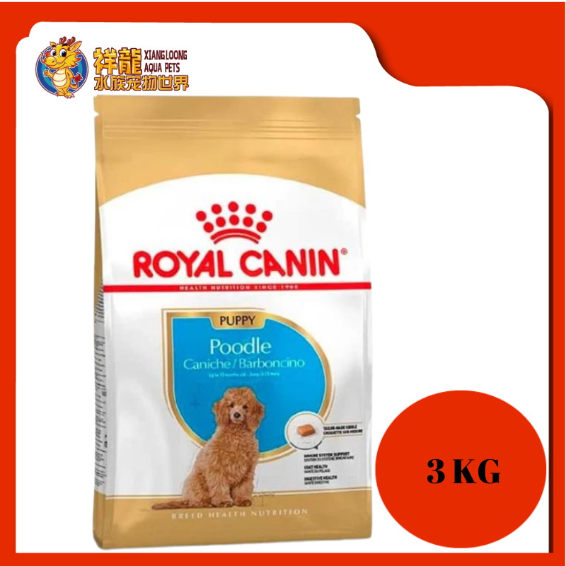 ROYAL CANIN POODLE JUNIOR 3KG – Xiang Loong Aqua Pets Sdn Bhd