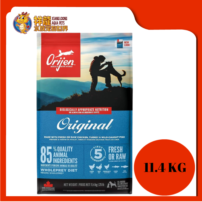 ORIJEN ORIGINAL DOG – Xiang Loong Aqua Pets Sdn Bhd