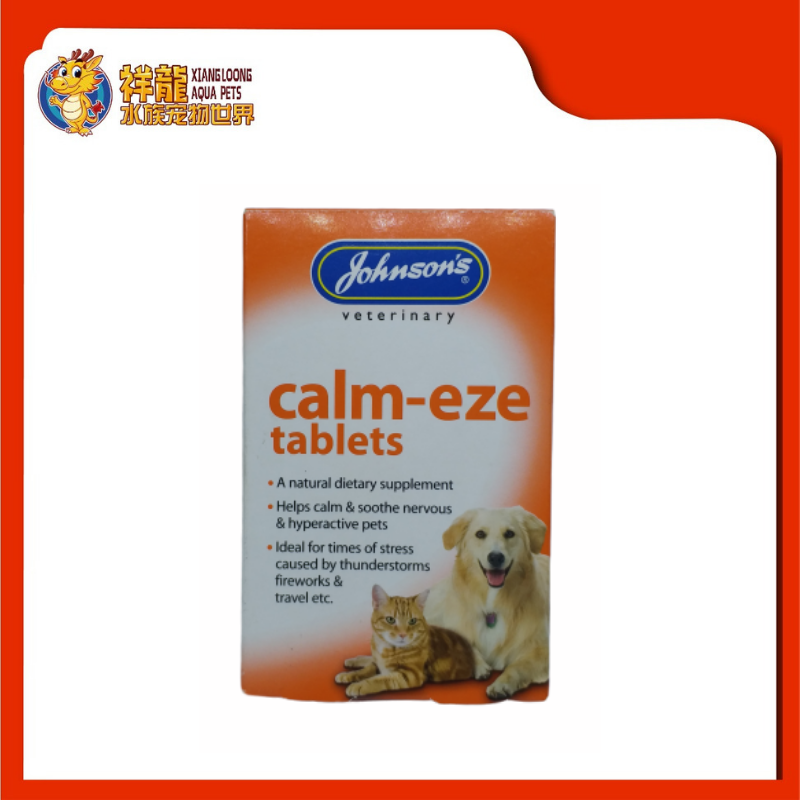 Calm eze for cats best sale