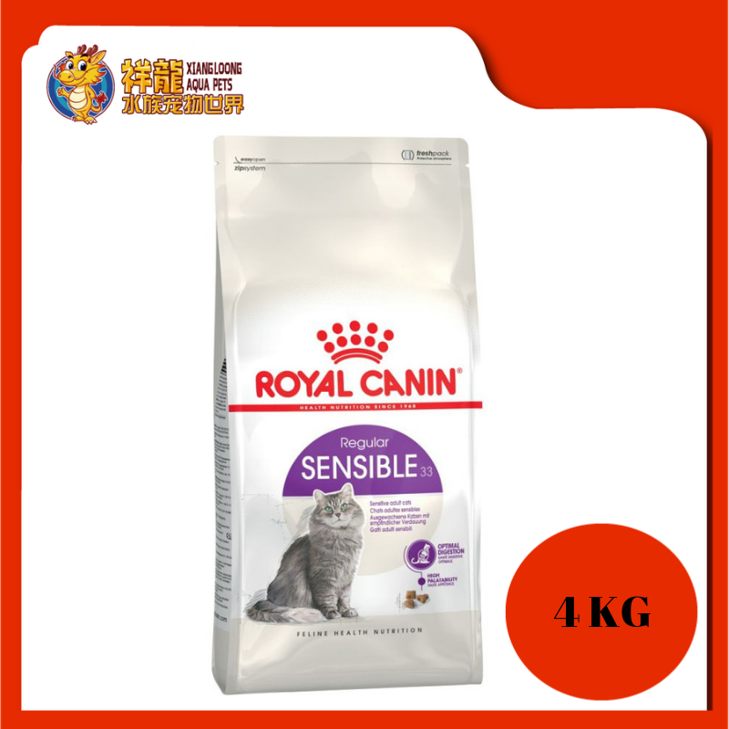 ROYAL CANIN SENSIBLE 33 4KG Xiang Loong Aqua Pets Sdn Bhd