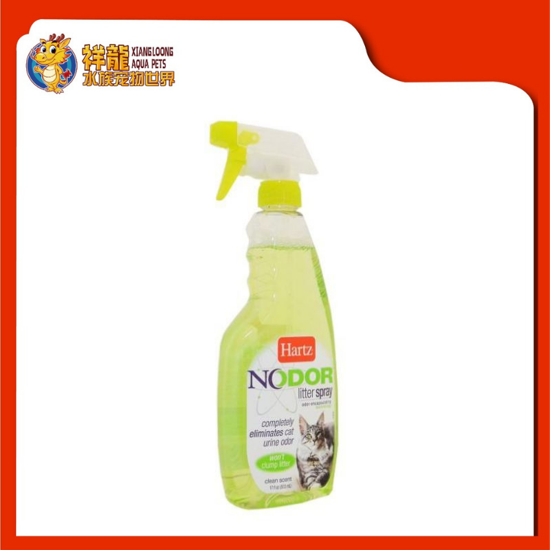 Nodor litter spray clearance
