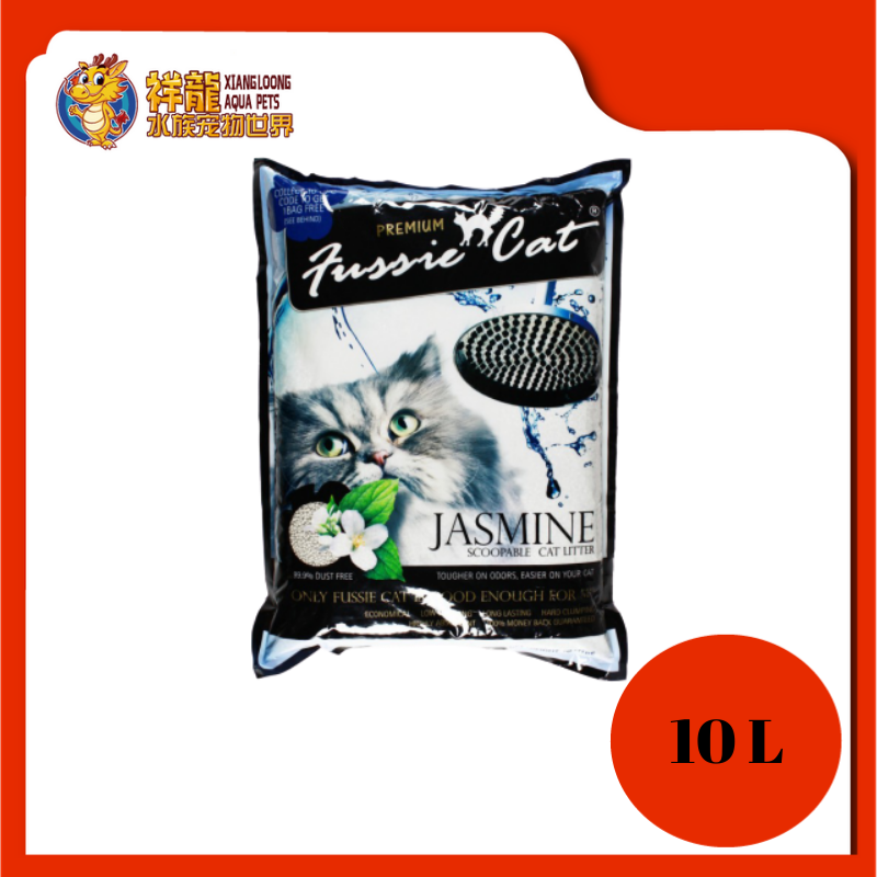 Fussie sales cat litter