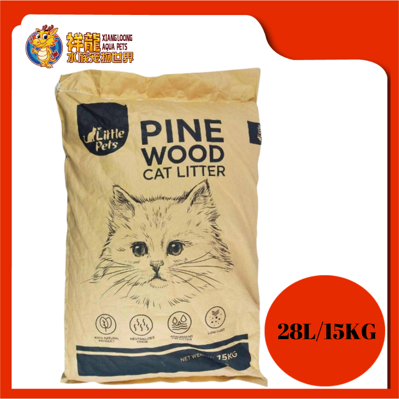 Pine wood cat sales litter