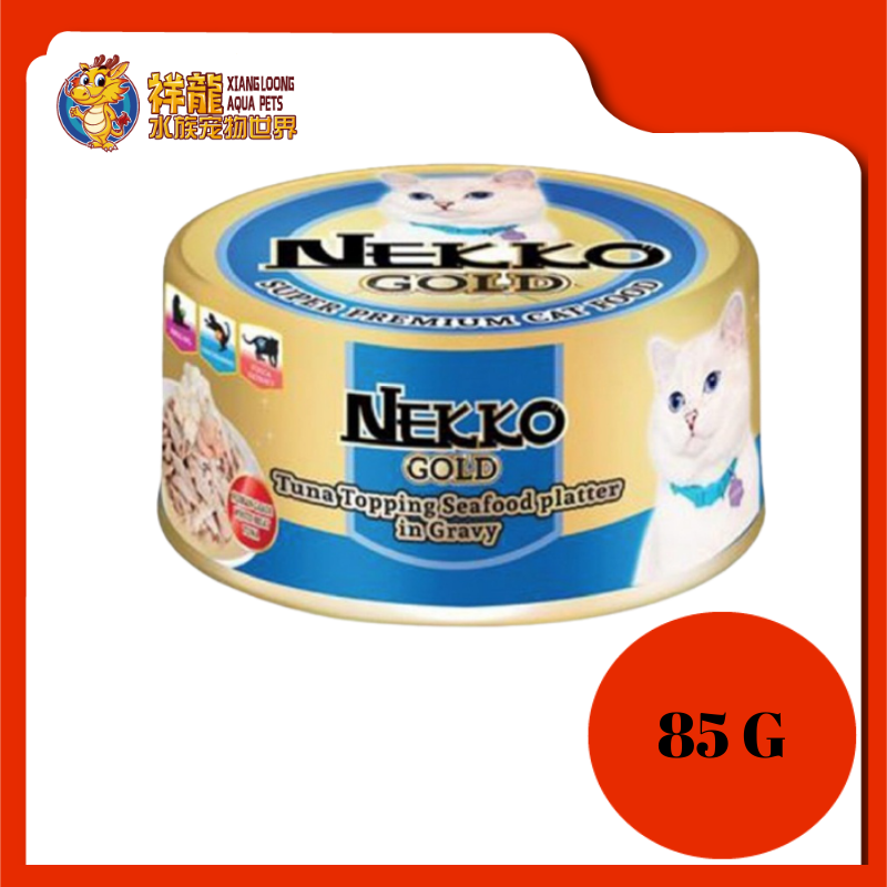 Gold tuna top cat food