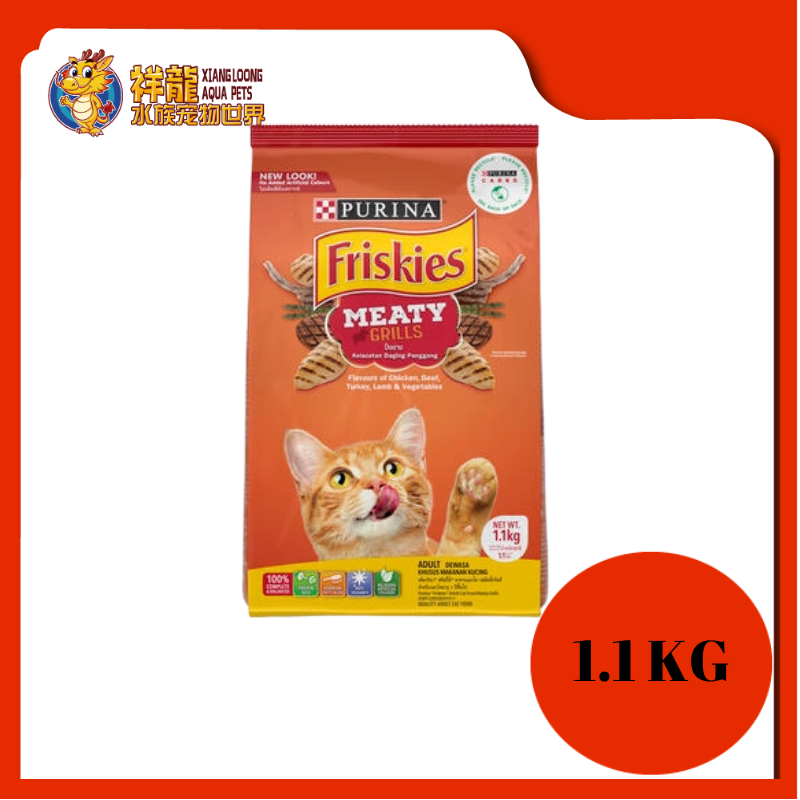 FRISKIES MEATY GRILL 1.1KG Xiang Loong Aqua Pets Sdn Bhd