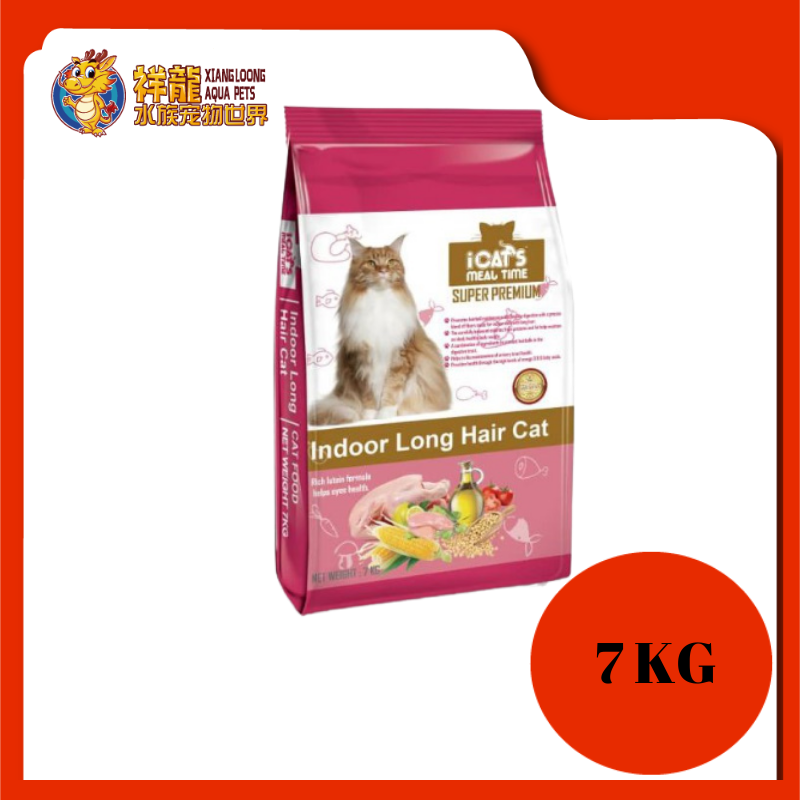 I CAT S MEAL TIME INDOOR LONG HAIR 7KG Xiang Loong Aqua Pets Sdn Bhd