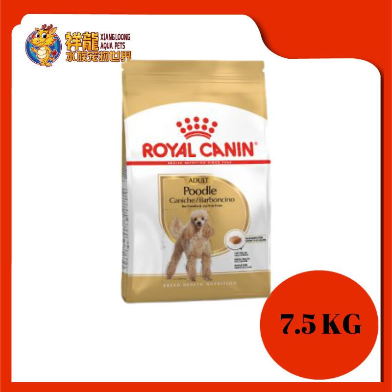 Royal canin poodle outlet 7.5 kg