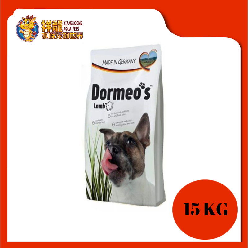 DORMEO S DOG FOOD LAMB CHICKEN 15KG Xiang Loong Aqua Pets Sdn Bhd
