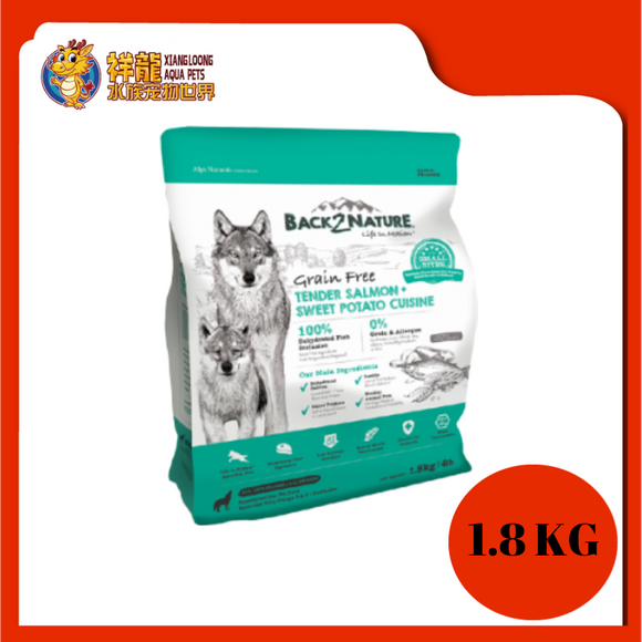 BACK2NATURE GRAIN FREE DOG FOOD SALMON SMALL BITE 1.8KG