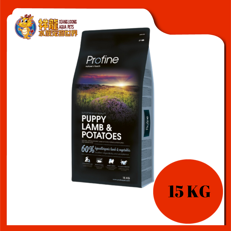 PROFINE PUPPY LAMB POTATOES 15KG – Xiang Loong Aqua Pets Sdn Bhd