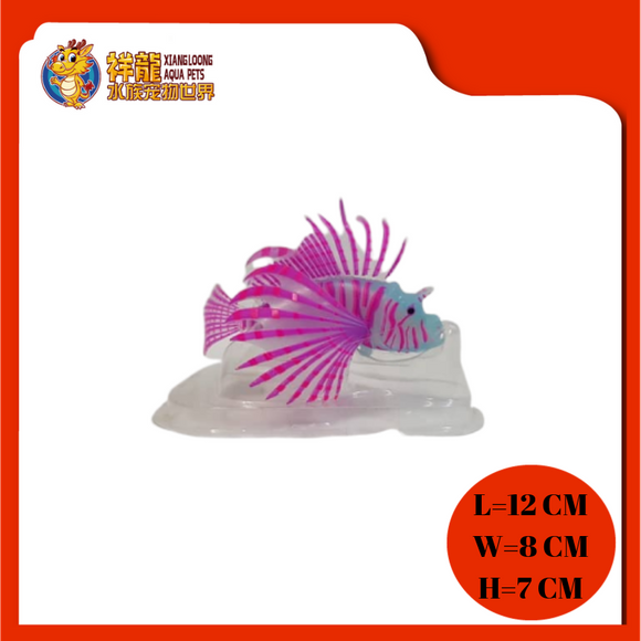 COLOURFUL LION FISH GLOW IN THE DARK [S]