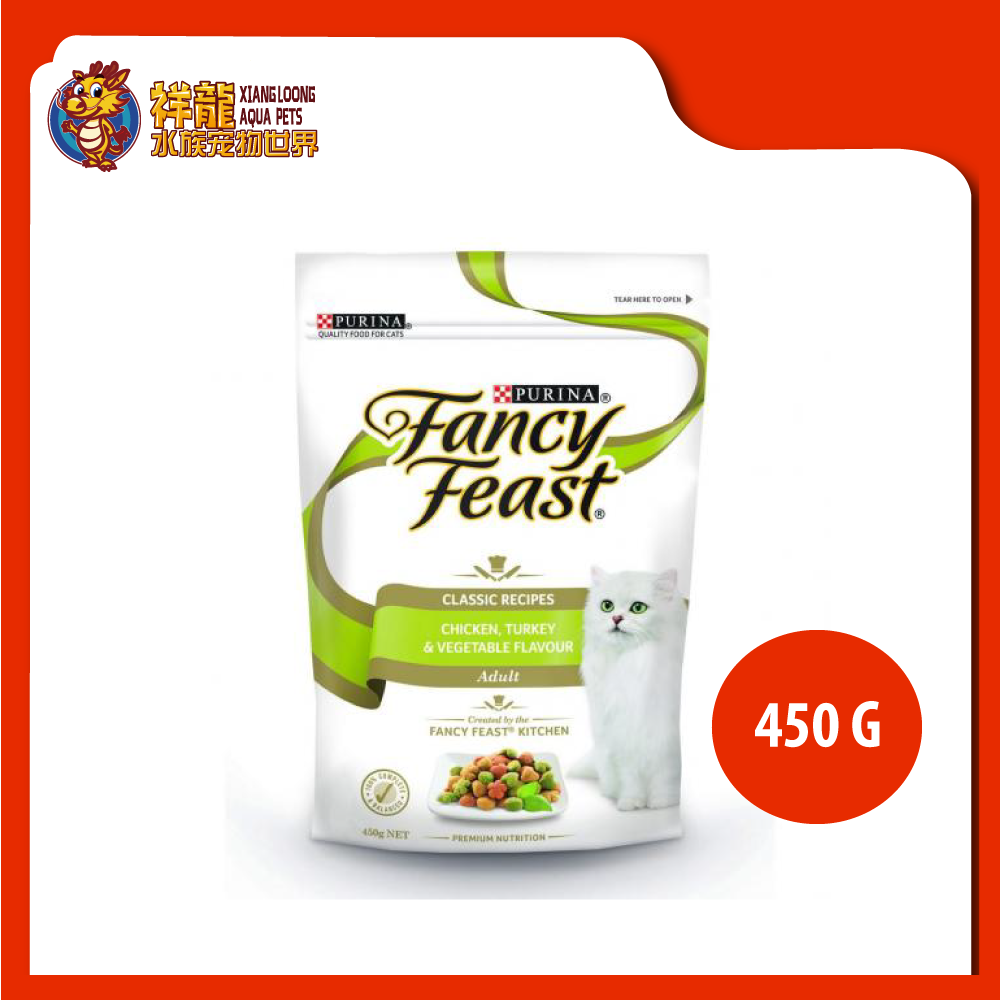 FANCY FEAST CHICKEN TURKEY VEGETABLE FLAVOUR 450G Xiang Loong Aqua Pets Sdn Bhd