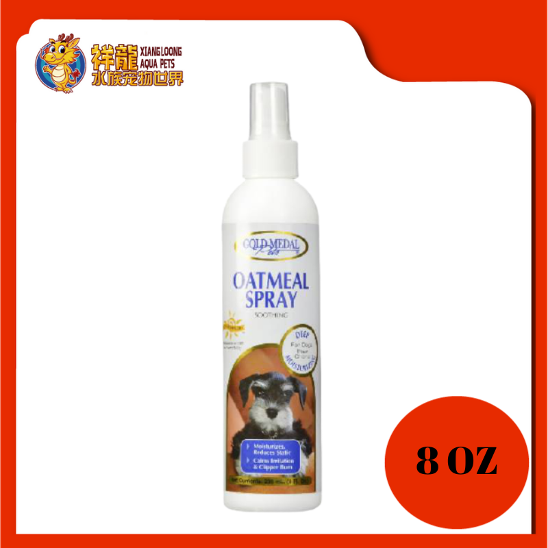 GOLD MEDAL OATMEAL SPRAY 8oz Xiang Loong Aqua Pets Sdn Bhd