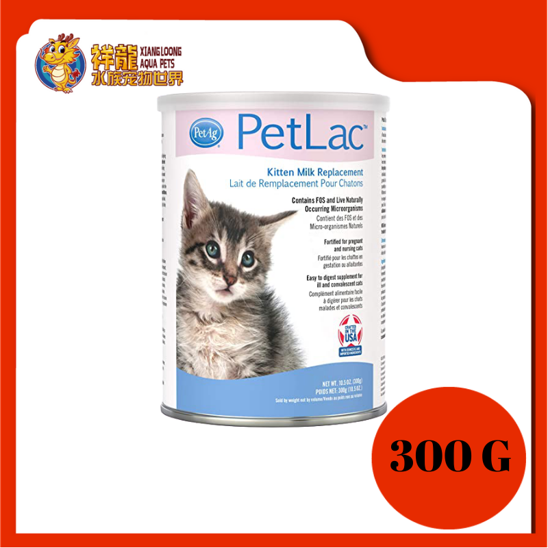 Petlac kitten milk replacement online