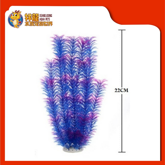 22-25CM LH PLASTIC PLANT