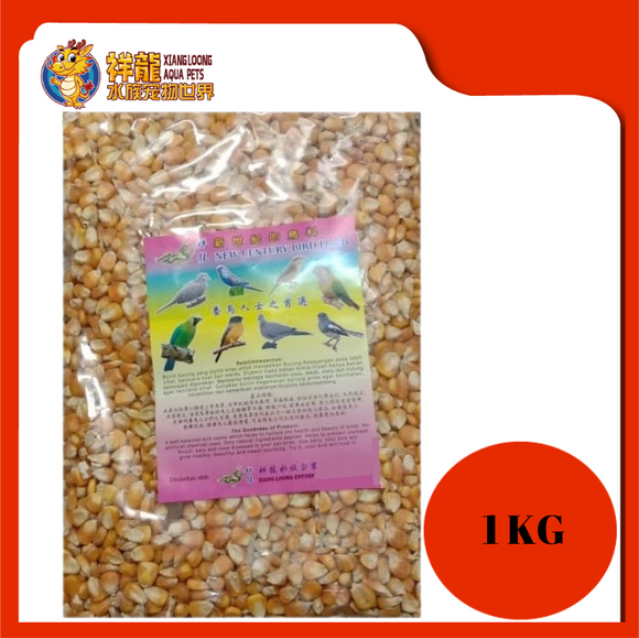 MAIZE [A] JAGUNG 1KG