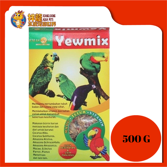 YEWMIX BIRD FOOD 500G YELLOW BOX {3056}