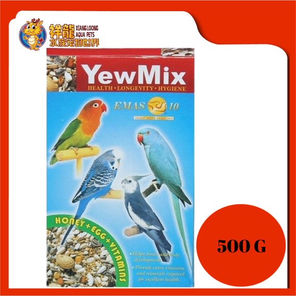 YEWMIX BIRD FOOD 500G BLUE BOX {3055}