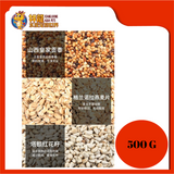 COMLUCK PARROT BIRD FOOD 500G [CST862]