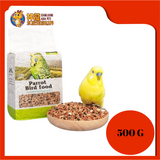 COMLUCK PARROT BIRD FOOD 500G [CST862]