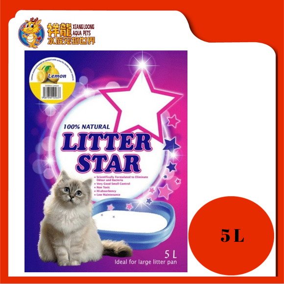 LITTER STAR CRYSTAL CAT LITTER LEMON 5L