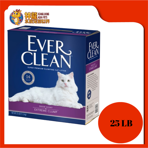 EVERCLEAN EXTRA STRENGTH SCENTED 25LB