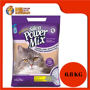 CATIT SILICA 6.8KG LAVENDER SCENT {50084}