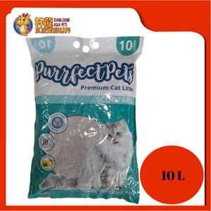 PURRFECTPETS PREMIUM CAT LITTER 10L [LEMON]