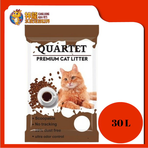 QUARTET PREMIUM CAT LITTER 30L-COFFEE