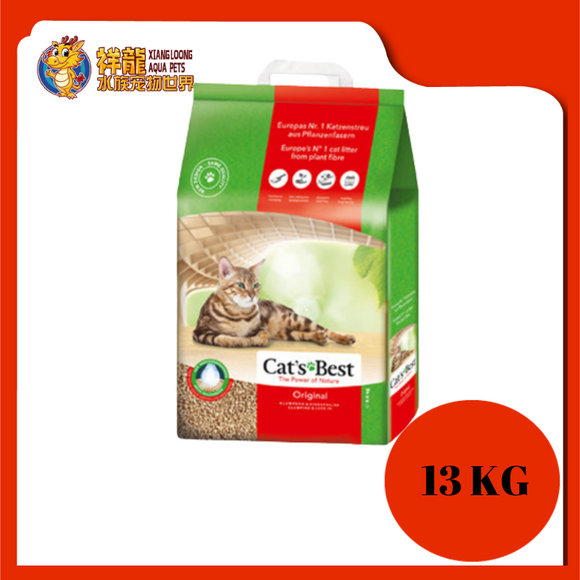 Cat's best öko top plus cat litter
