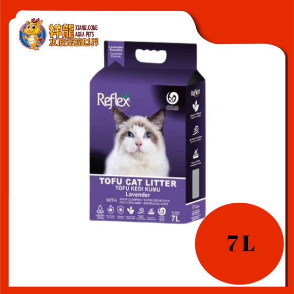 REFLEX TOFU CAT LITTER 7L [LAVENDER]