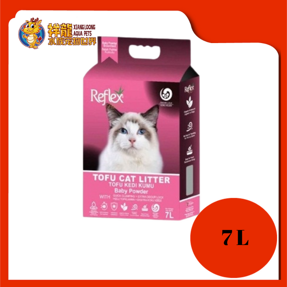 REFLEX TOFU CAT LITTER 7L [BABY POWDER]