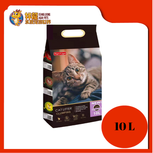 HAGEN & LOGAN CAT LITTER 10L [COFFEE]