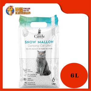 RIBBON CASTLE SNOW MALLOW CLUMPING LITTER 6L