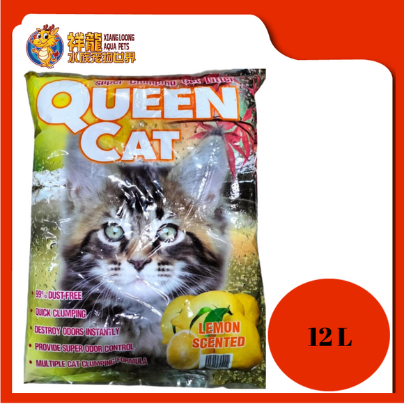 QUEEN CAT LITTER 12L [LEMON]