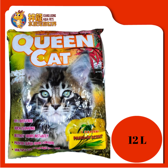 QUEEN CAT LITTER 12L [PANDAN]