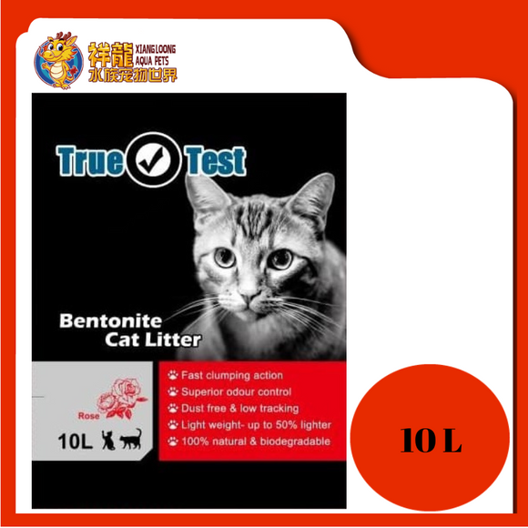 TRUE TEST CAT LITTER 10L [ROSE]