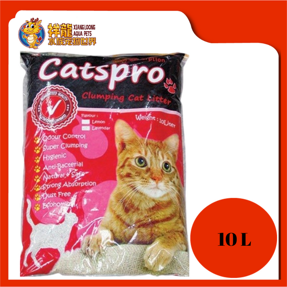 CATSPRO CAT LITTER 10L [LEMON]