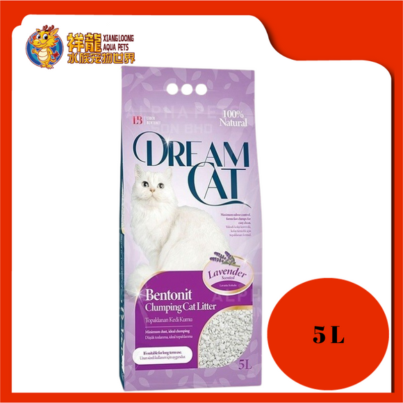 DREAM CAT LITTER 5L [LAVENDER]