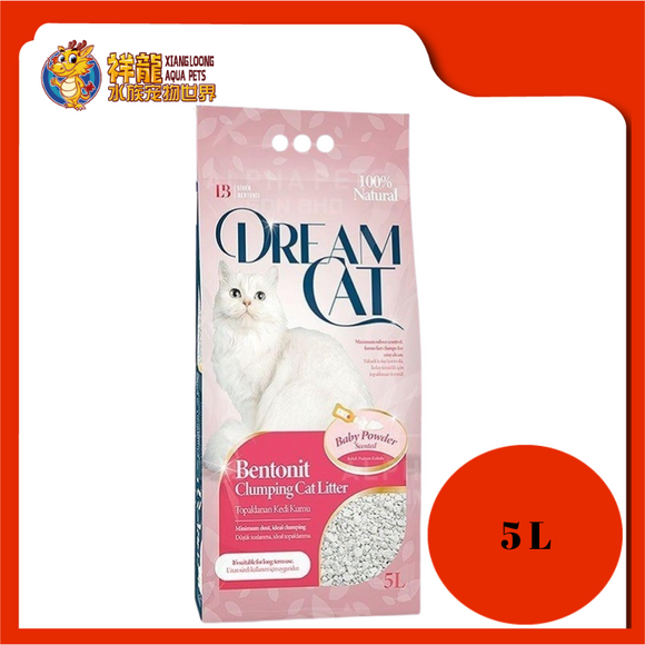 DREAM CAT LITTER 5L [BABY POWDER]