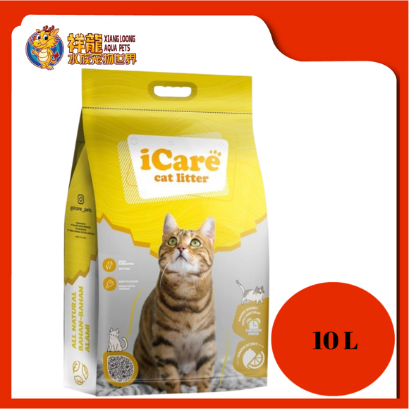 I CARE CAT LITTER 10L [LEMON]