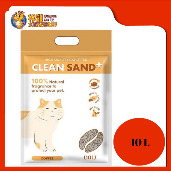 CLEAN SAND LITTER 10L [COFFEE]