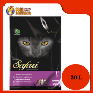 MASPET SAFARI BENTONITE 30L [LAVENDER]