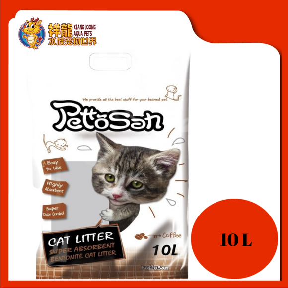 PETTOSAN CAT LITTER 10L [COFFEE]